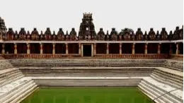 Amrita Sarovar